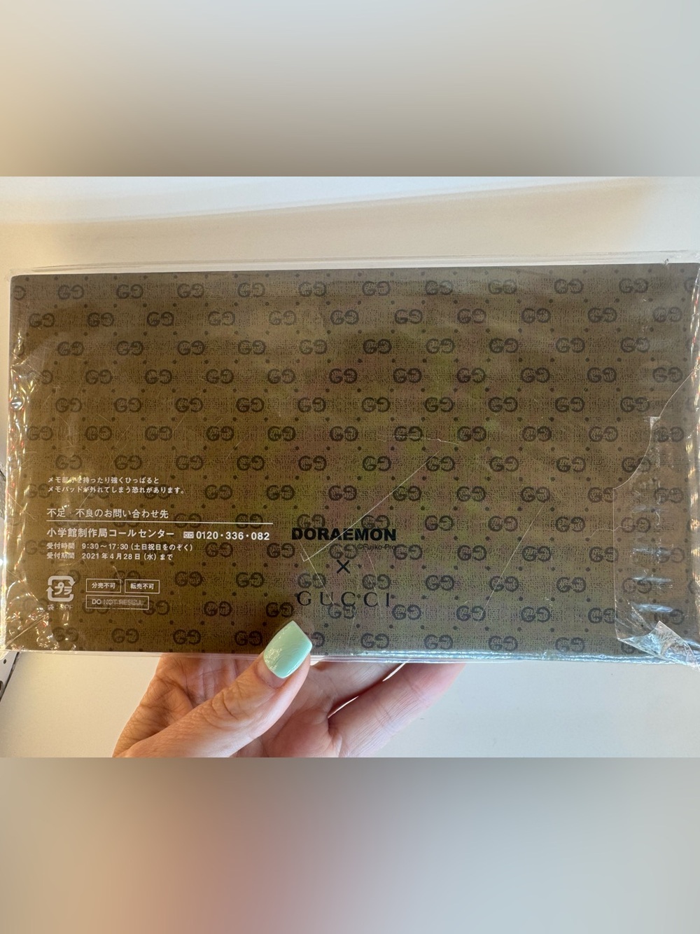 Gucci x Doraemon monogrammed note pad Limited Edition NWT Gucci - Picture 2 of 8